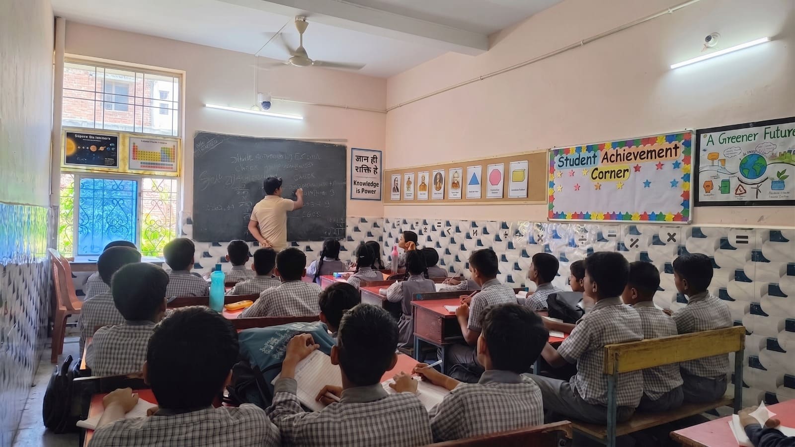 Junior Classroom 3